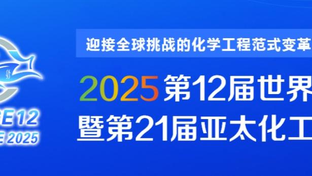 世体：巴萨冬窗不会卖人 但如果沙特来点高报价会考虑……