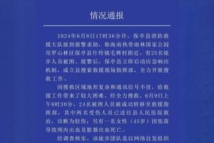 TA：皇马给姆巴佩设立的期限为1月中旬，皇马内部对此产生动摇